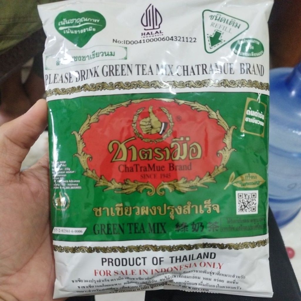 Thai Green Tea teh hijau