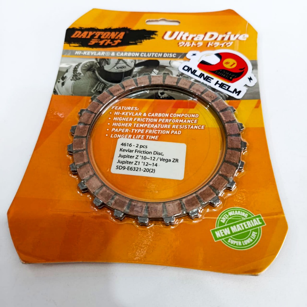 KAMPAS KOPLING KEVLAR  VEGA ZR / JUPITER Z1 DAYTONA 4616