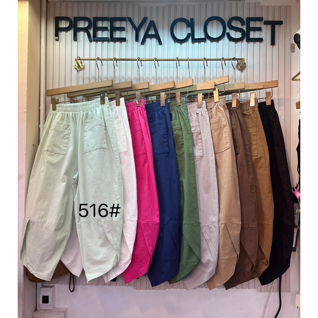 PREEYA LINEN PANTS 516 READY STOCK BANGKOK CELANA WANITA