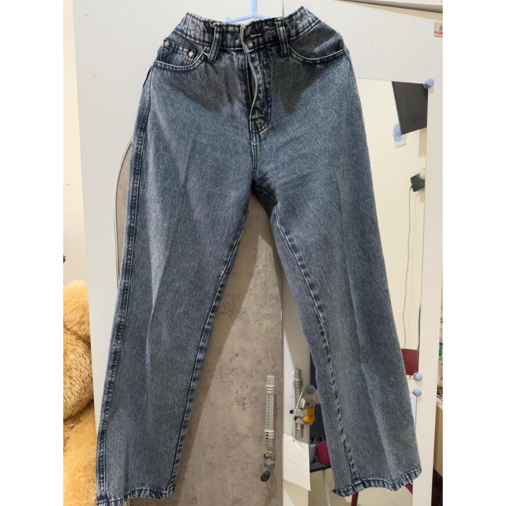 JINISO JEANS / WASHED JEANS / CELANA PANJANG JINISO