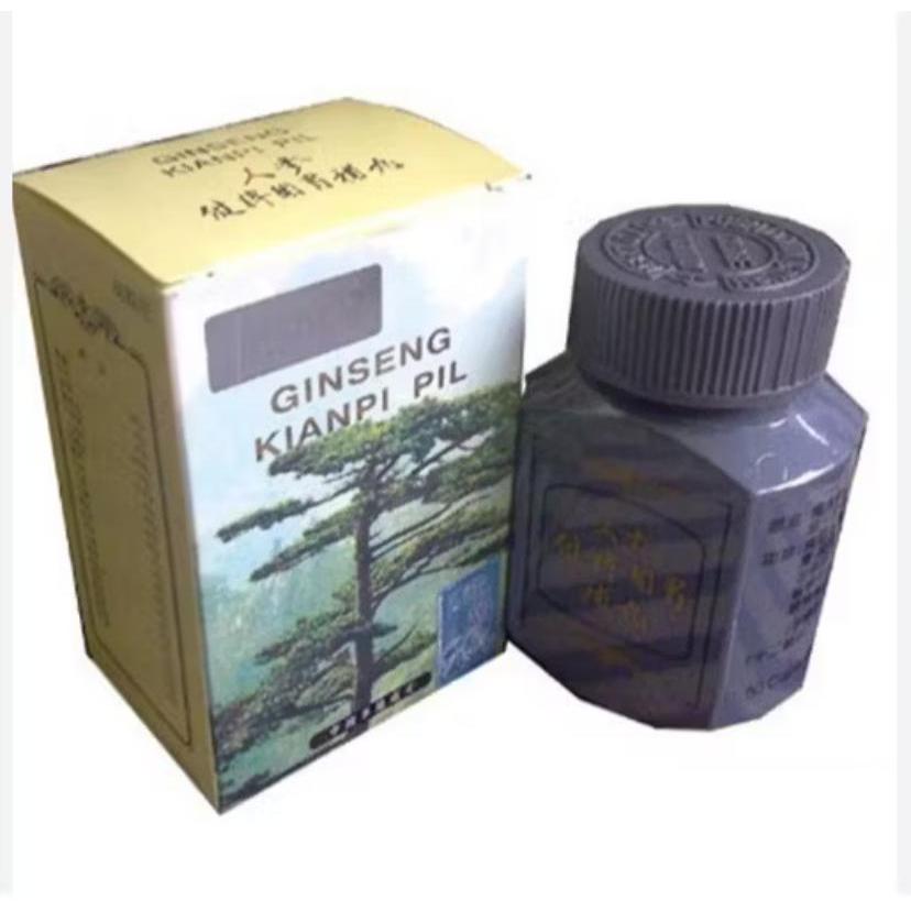 ASLI DARI CINA ~ Kapsuma (Ginseng Kianpi Pil)