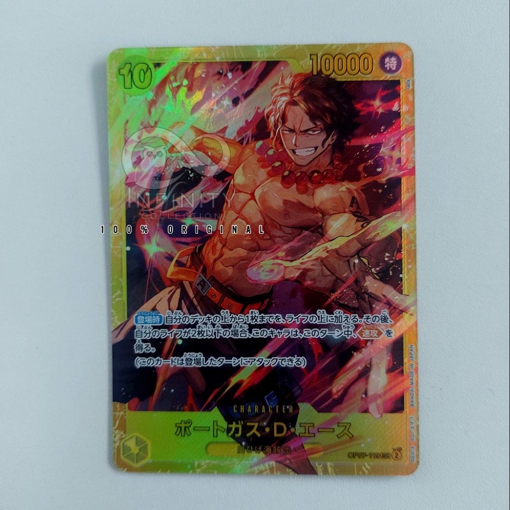 One Piece Ace Kartu Langka (Original Bandai) Secret Pararell