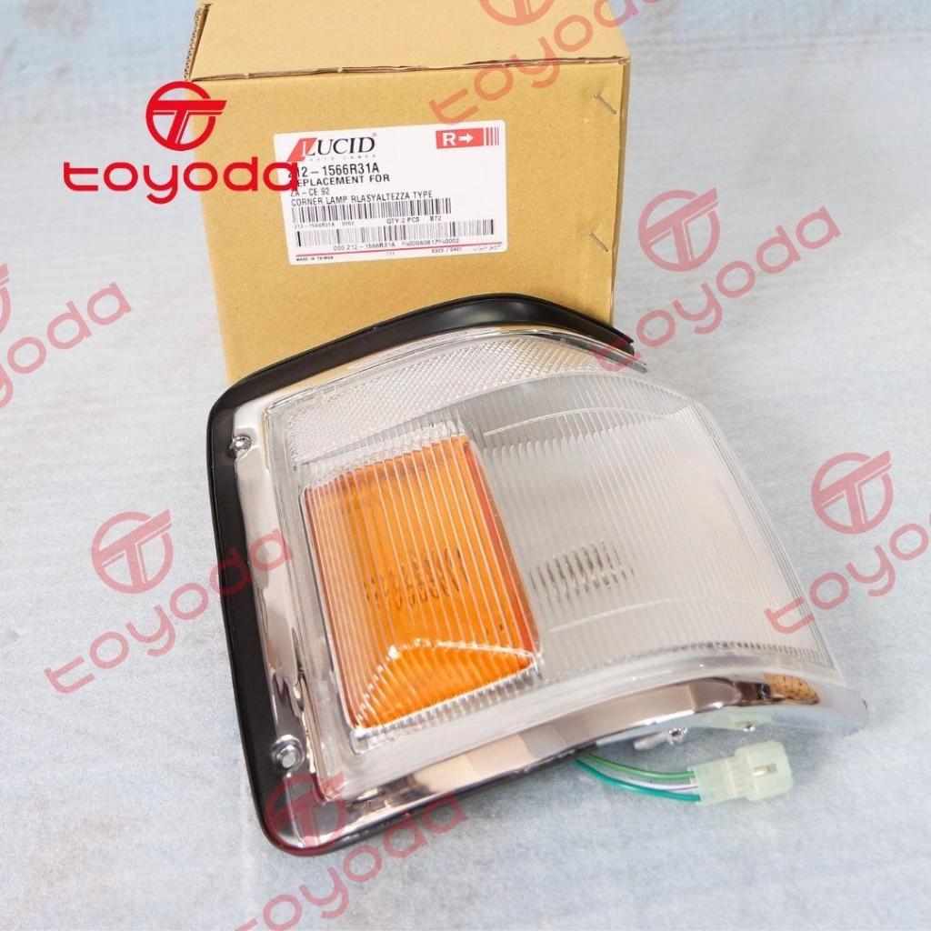 LAMPU SEIN SAMPING/ KIJANG GRAND