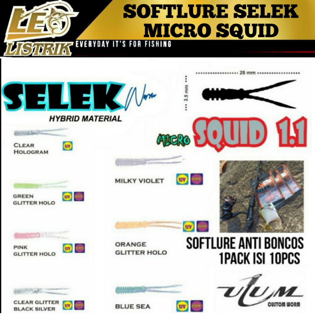 SOFTLURE SELEK MICRO SQUID 1.1 (UV) SELEK WORM UMPAN PANCING ULTRALIHT