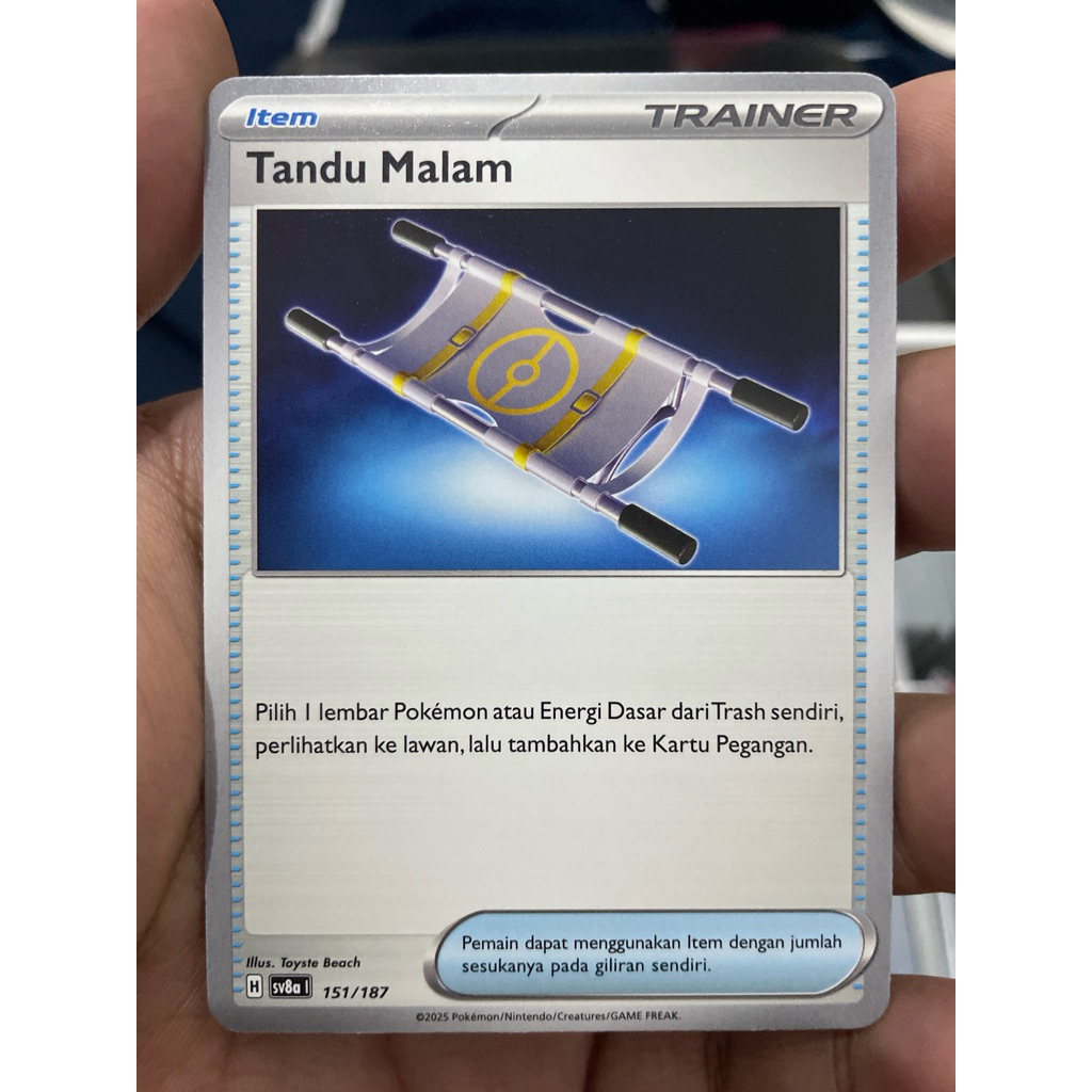 Tandu Malam - TCG Pokemon Indonesia