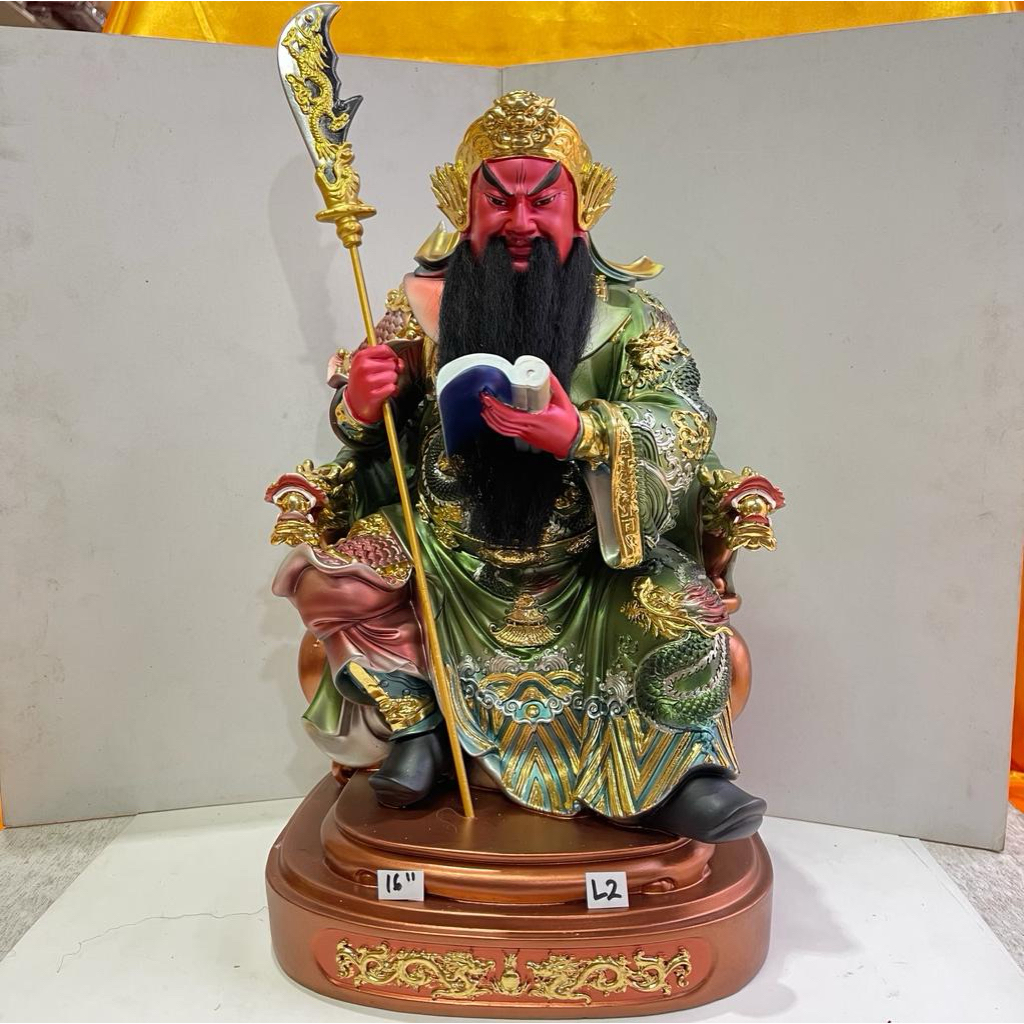 patung dewa kwan kong baca buku 16in / guan yu duduk 16in fiber L2