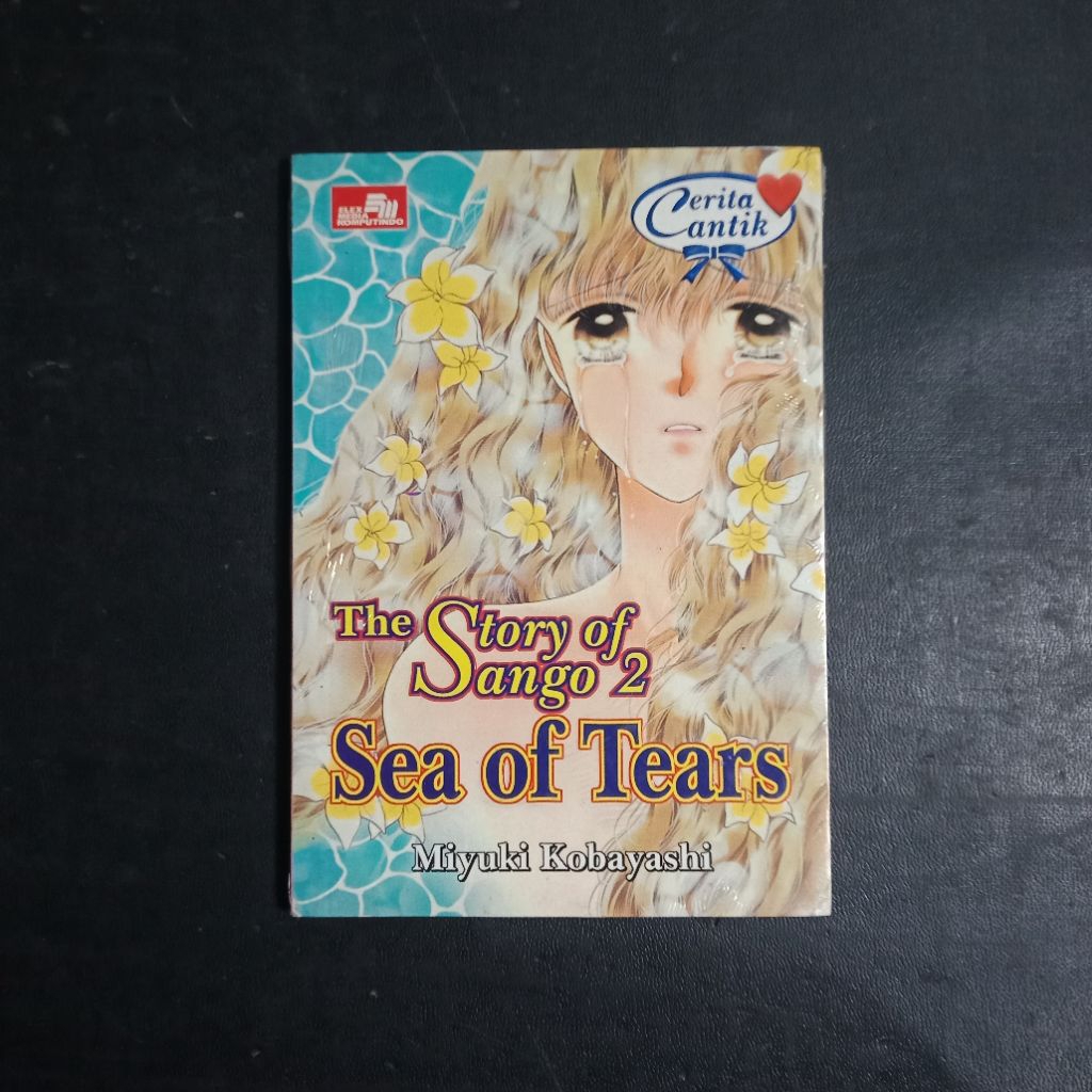 The Story of Sango 2: Sea of Tears (Serial Cantik) - Miyuki Kobayashi