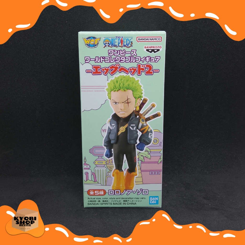 WCF One Piece Egghead Vol. 2 Zoro