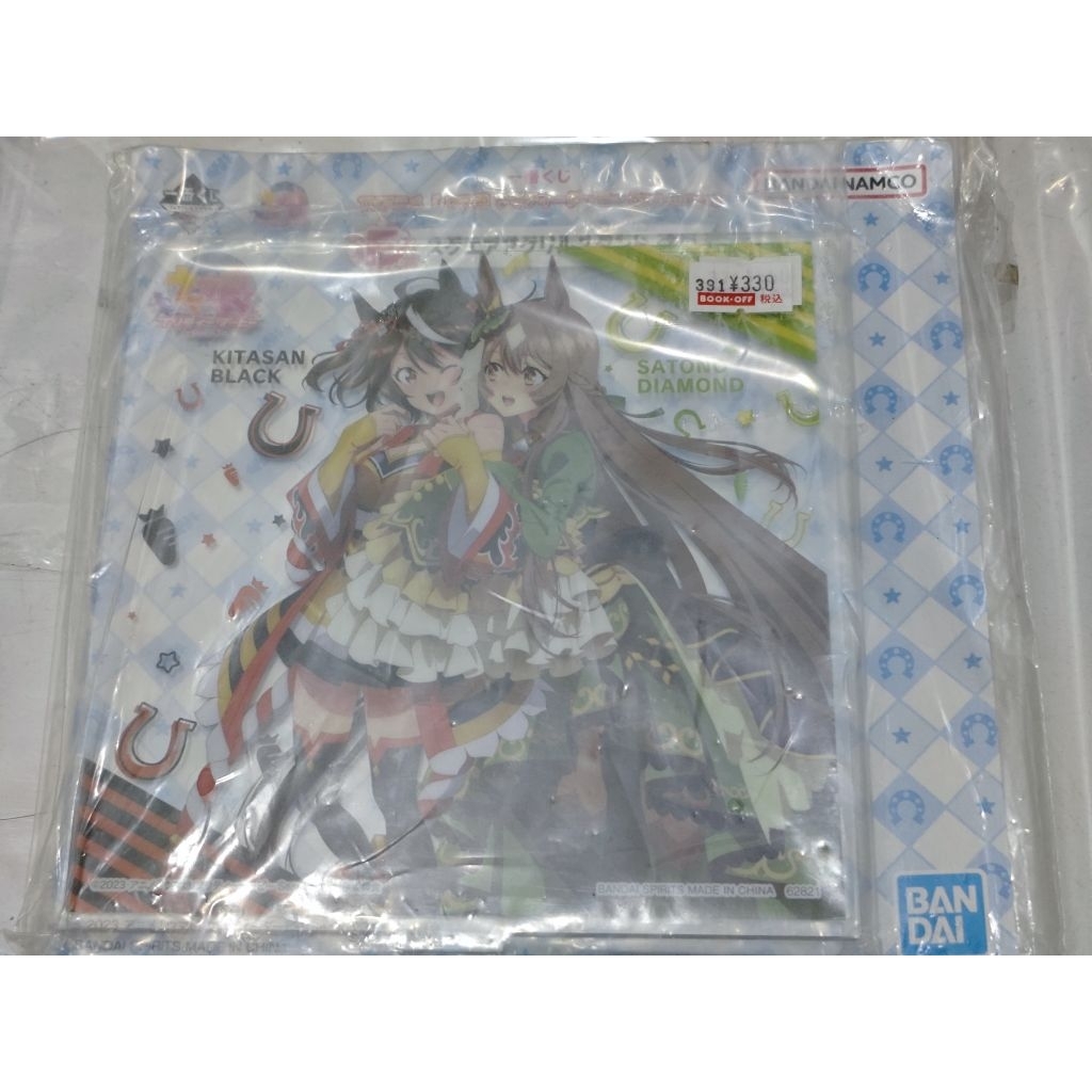 Uma Musume Kitasan Black & Santono Diamond Akrilik Standee official