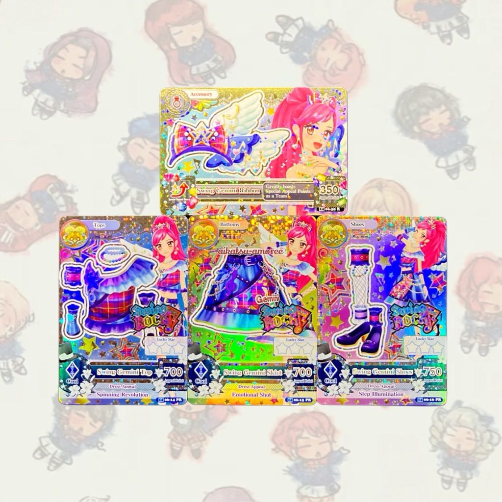 Aikatsu Premium Swing Rock Swing Gemini Set Seira Otoshiro