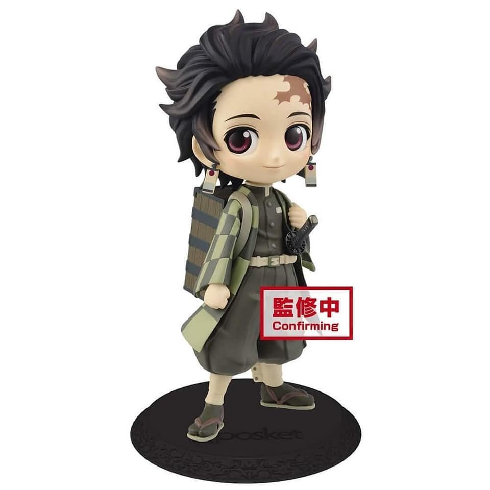 Qposket Tanjiro Ver. B