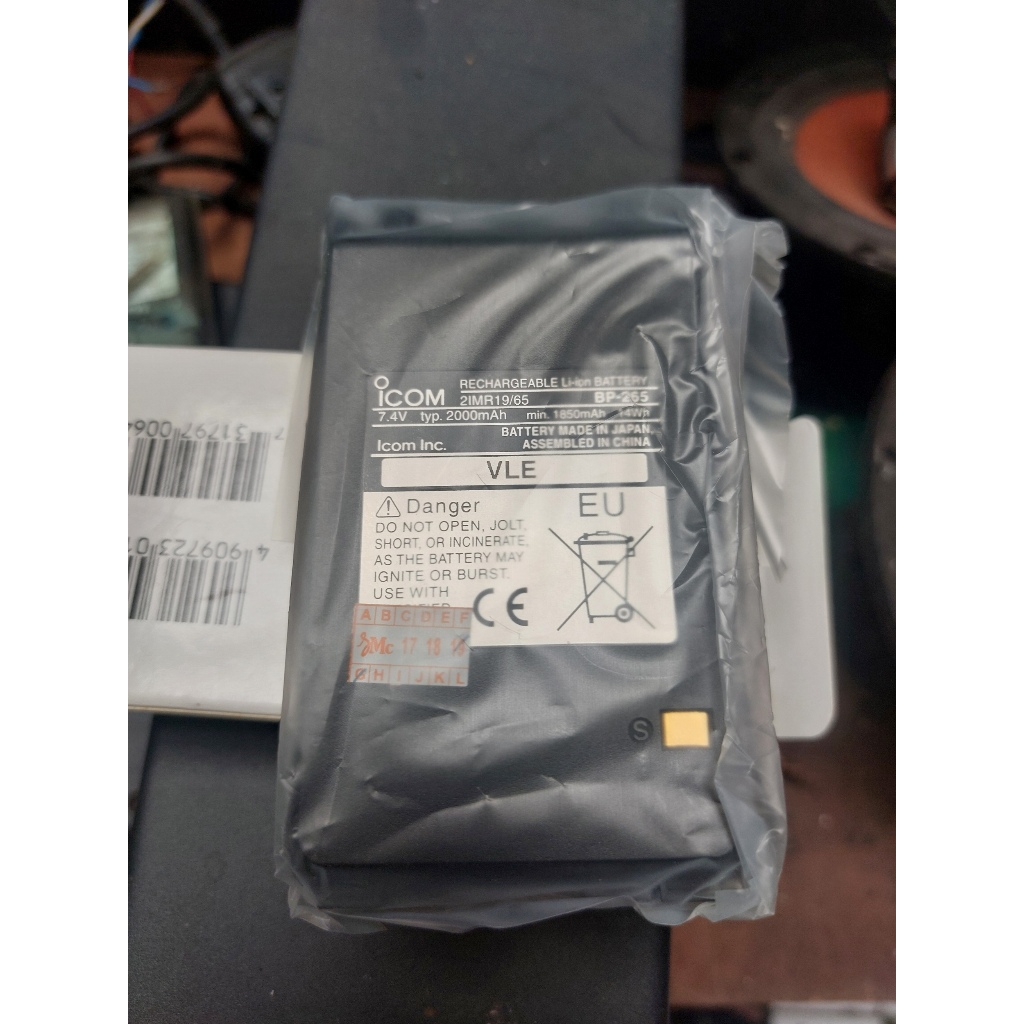 Baterai Icom V80 Original Japan Jenis Lithium Atau Li-ion Battery Tipe Icom Bp265 Batre Ht Icom Ic-V