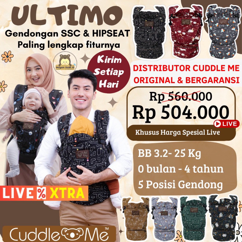 PL NEW CUDDLE ME ULTIMO PACMAN