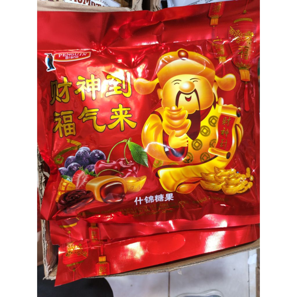 Permen Imlek / Chai Sen Campur Assorted Candy aneka rasa 500gr