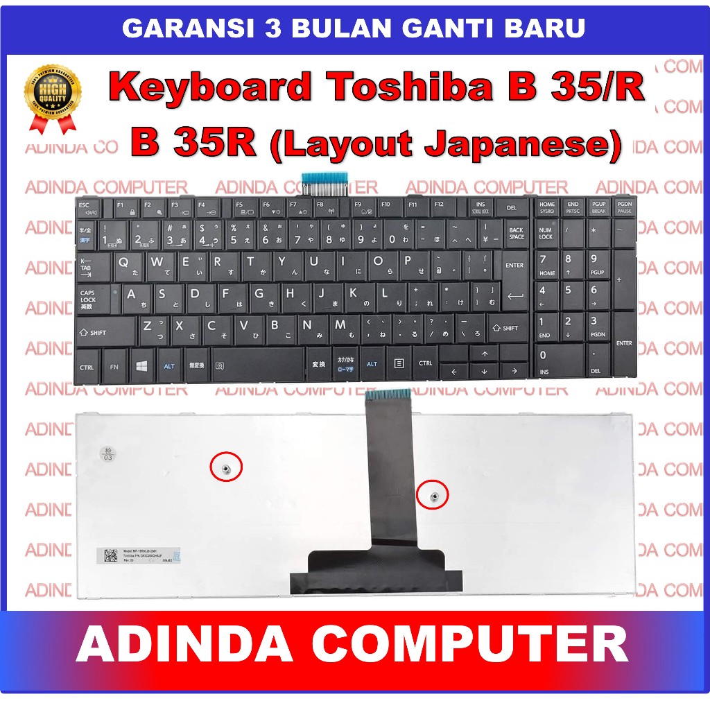 Toshiba Dynabook Satellite B65/R B35/R/W/Y B45/B B65/D AZ35/BB B55/B