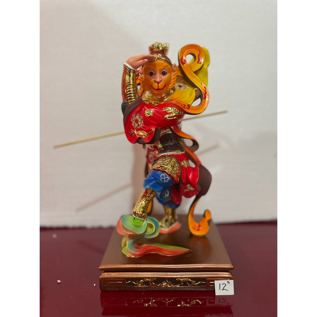 patung dewa kera sakti / sun go kong / tai Sin kong / wu kong 12in fiber