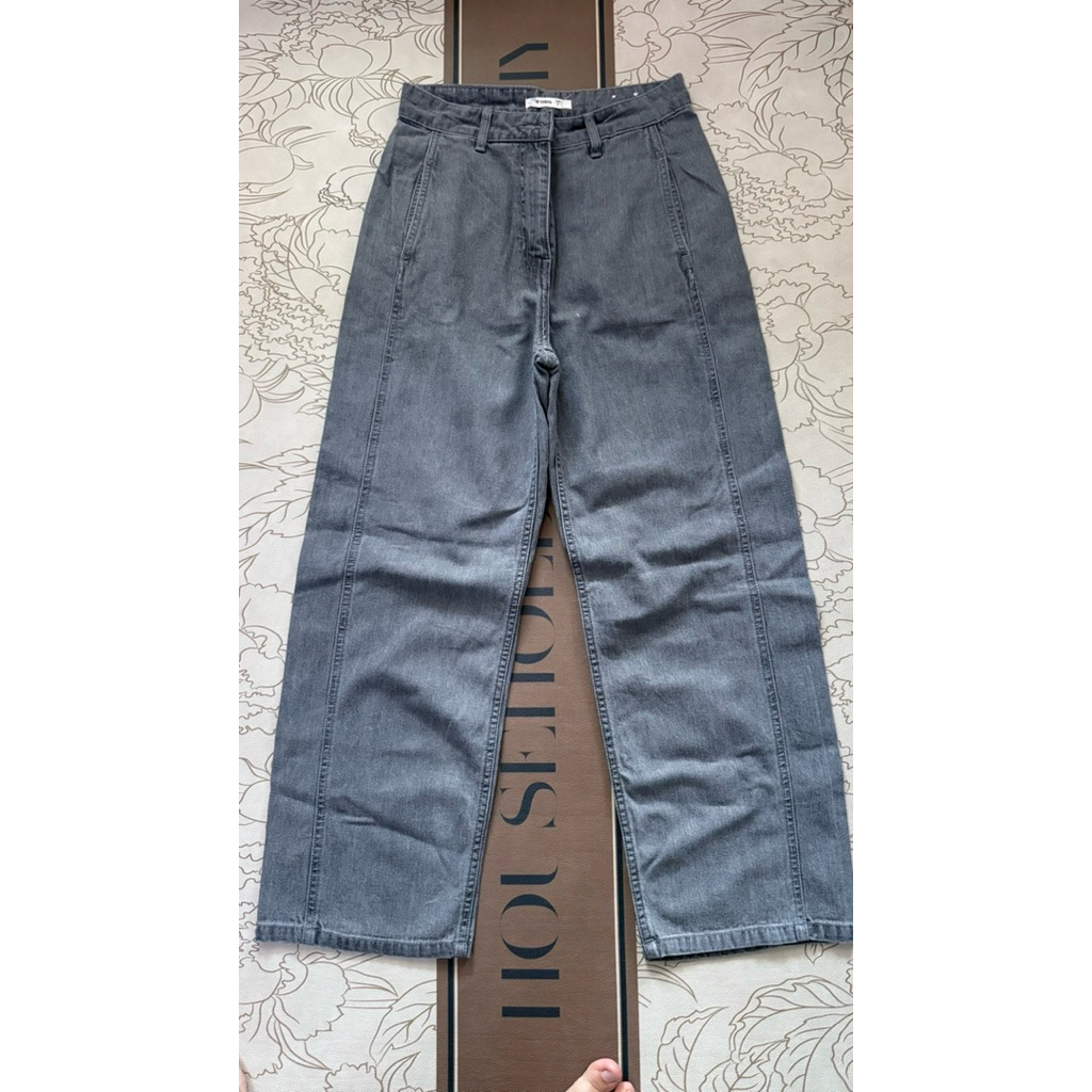 preloved jeans et cetera (like new)