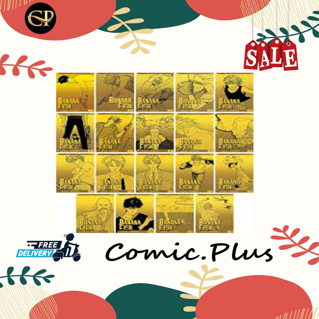 Komik Banana Fish Complete 19-book Set (Vol. 1-19) by Akimi Yoshida - ComicPlus