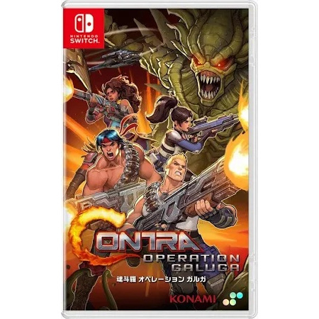 KASET SWITCH CONTRA OPERATION GALUGA