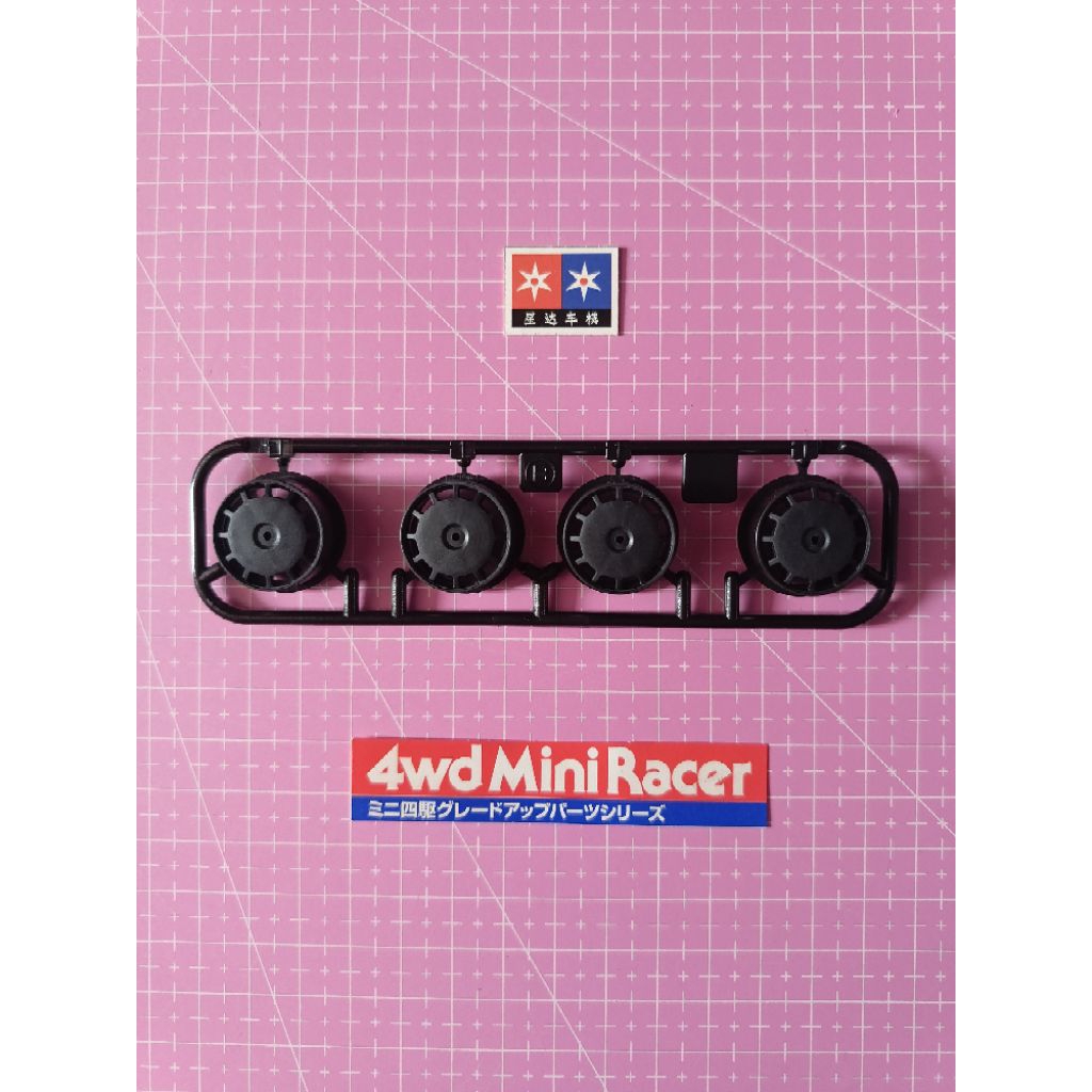 Velg Tamiya Ukuran Medium Model Dish MACH FRAME KOREAN EDITION Part Copotan Kit DAXING