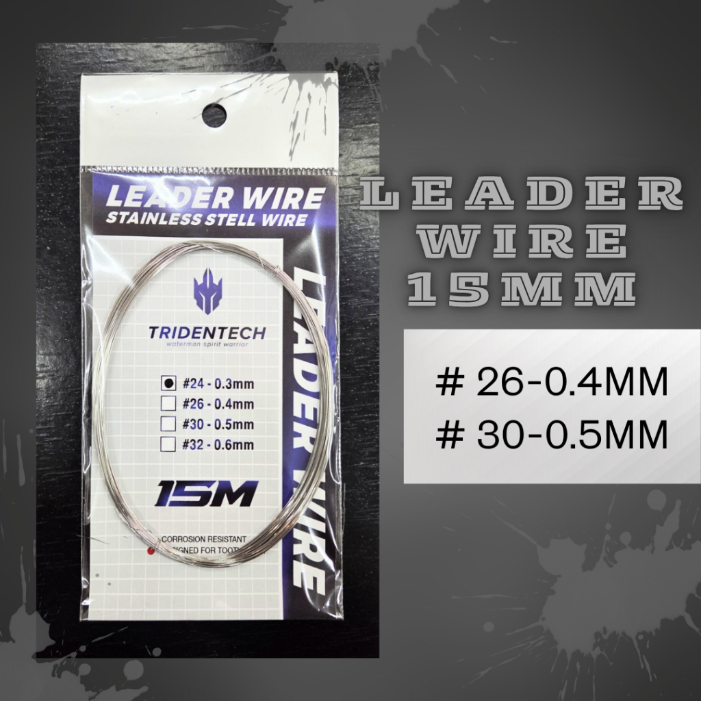 Tridentech Leader Wire - Kawat Pancing