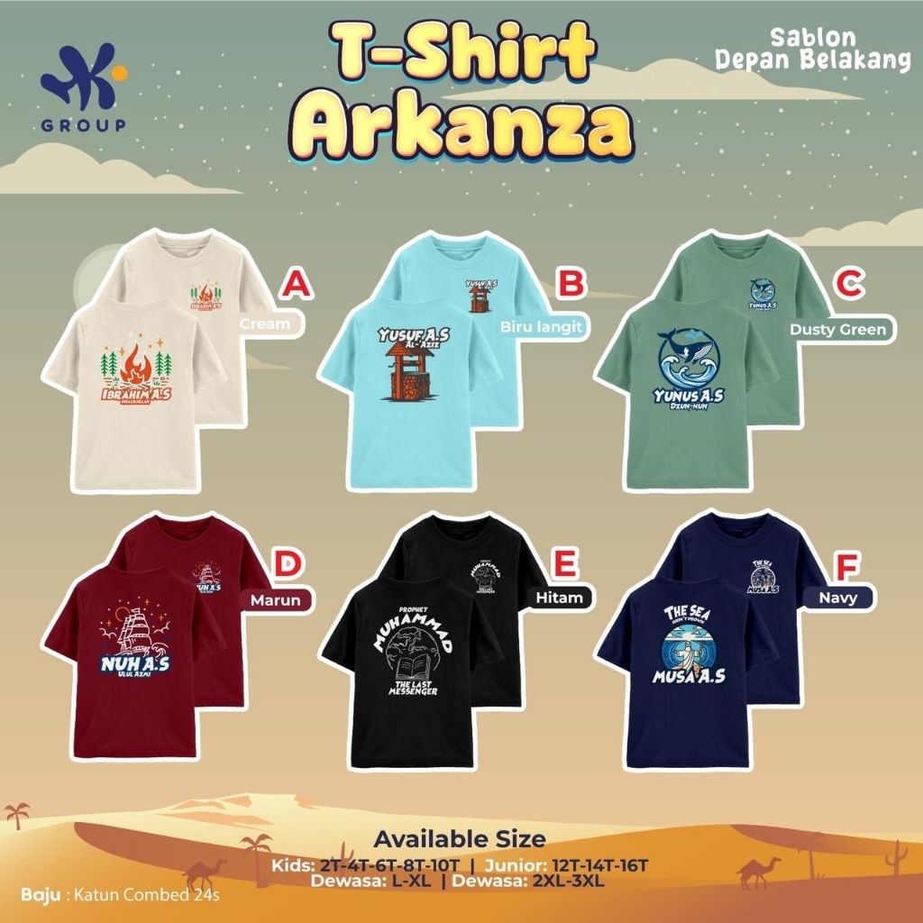 Po‼️ Hk Group Atasan Kaos Ayah Anak Dewasa Cowok Daily T-shirt Arkanza 2-18th L-3xl Combed Premium /