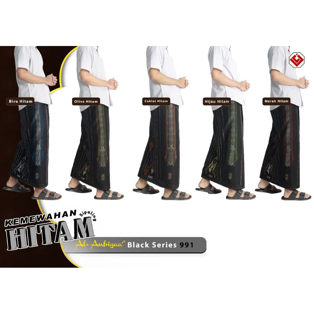 Sarung Al Anbiyaa BHS Black Series Motif 991 Sarung Al Anbiyaa Motif BHS
