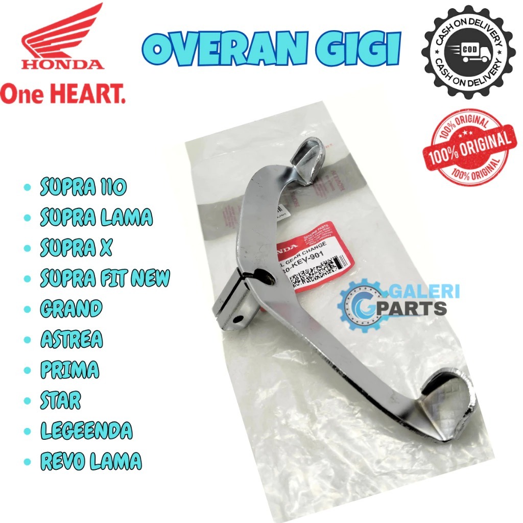 Pedal Overan Gigi Honda Supra X Fit Revo Ori INJAKAN OPERAN VERSENELING HONDA KEV SUPRA X FIT NEW RE
