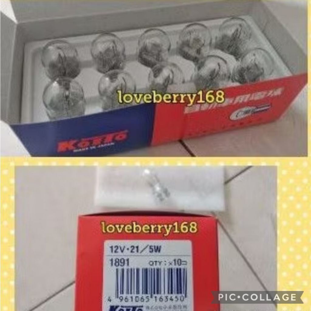 Bohlam lampu rem CALYA SIGRA kaki 2 tipe T20 merk KOITO