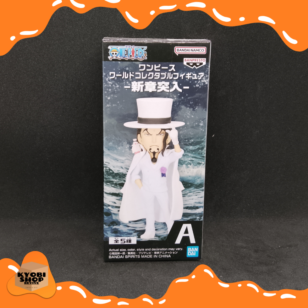 WCF One Piece Entering A New Chapter Lucci