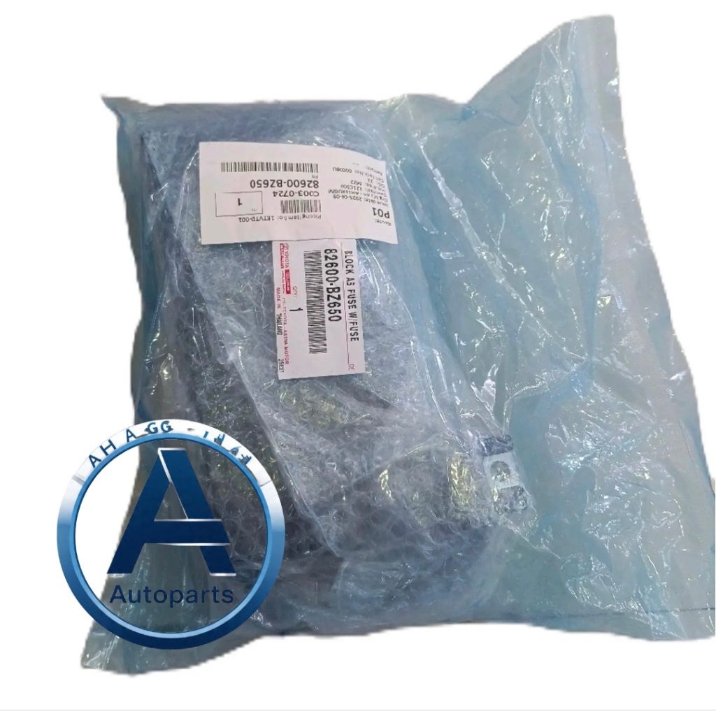 box skring dalam bcm toyota calya 82600-BZ650 original

