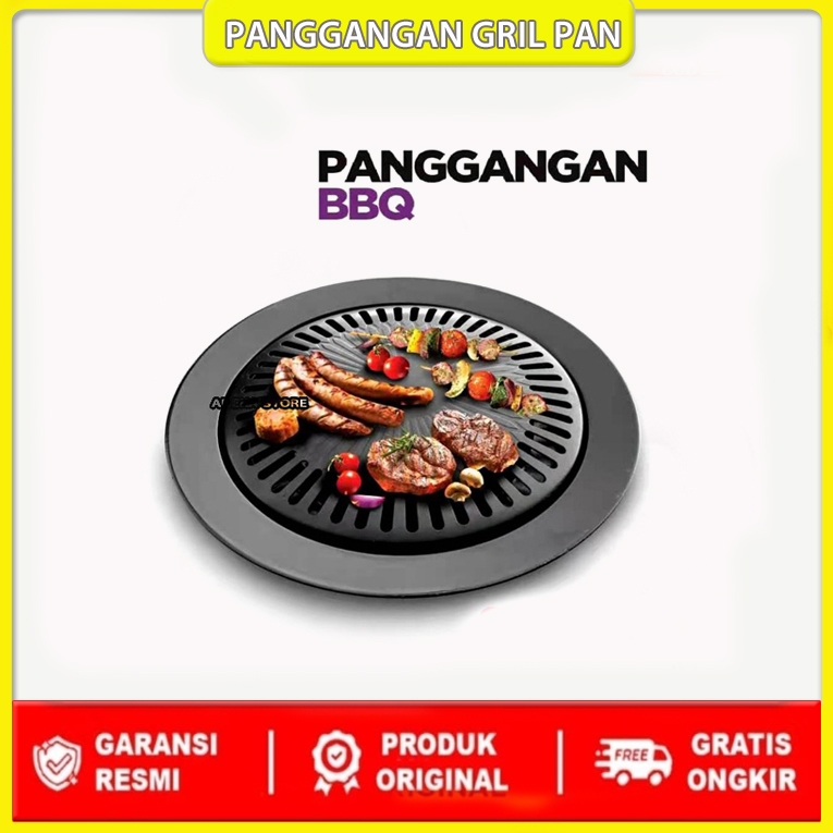 BBQ Grill Pan Bulat Wajan Teflon Besi Panggangan BBQ / Teflon