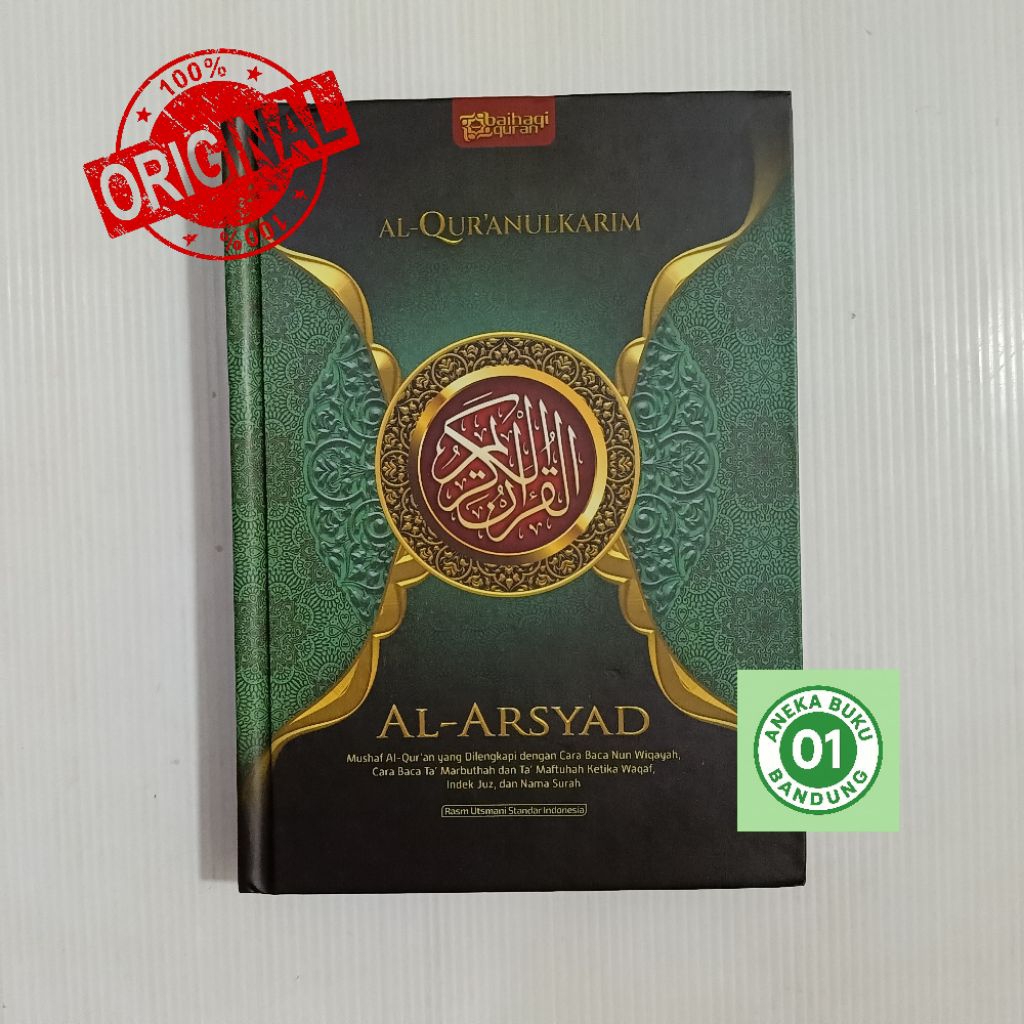 Al Quran Al Arsyad A5 Mushaf Utsmani 15 Baris