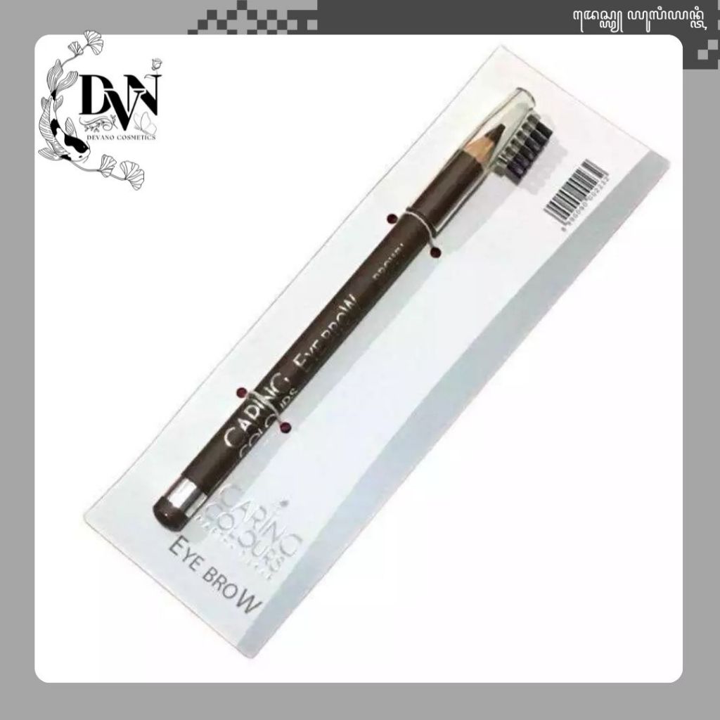 CARING COLOURS EYE BROW BROWN