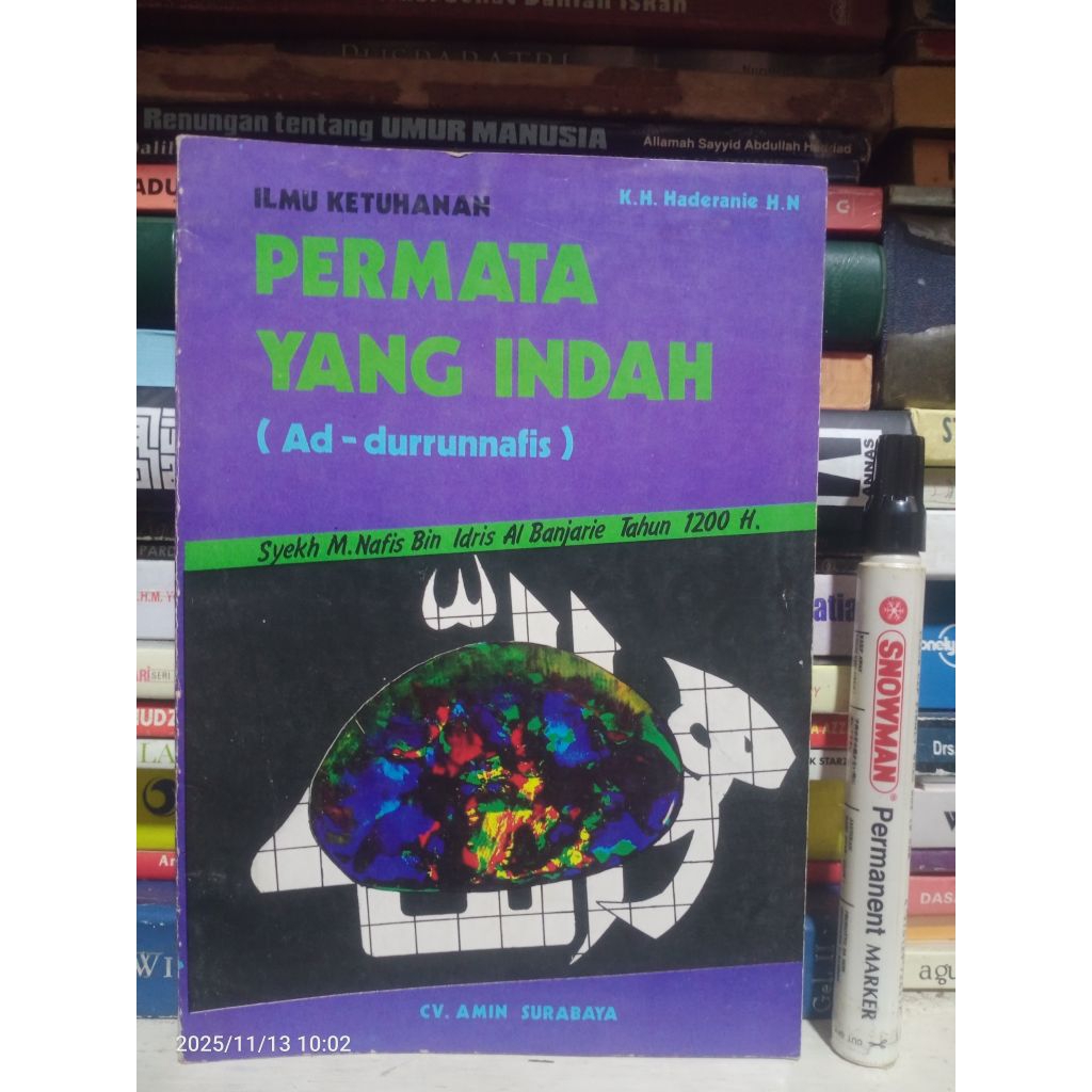Buku Agama Islam: Permata yang Indah (ad-Durrunnafis)