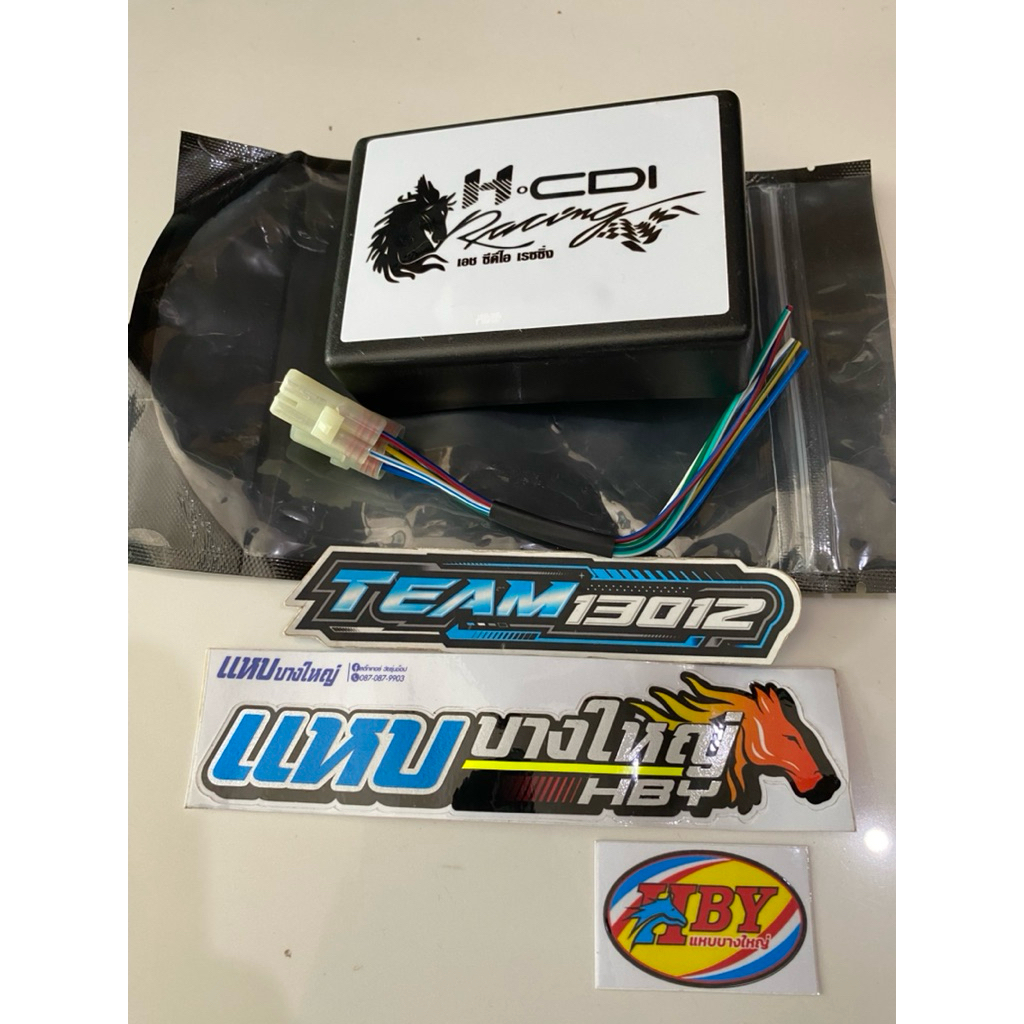 CDI NINJA E7 HBY OPEN ORIGINAL THAILAND