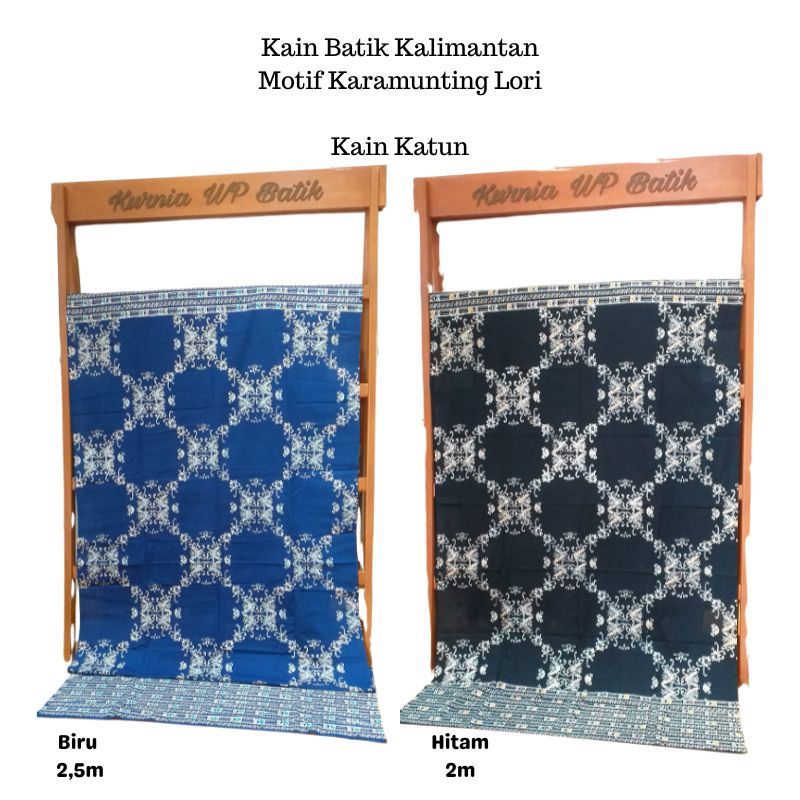Kain Batik Cap,Batik Kalimantan Balikpapan Motif Karamunting Lori ukuran 2m, 2,5m kain katun warna h