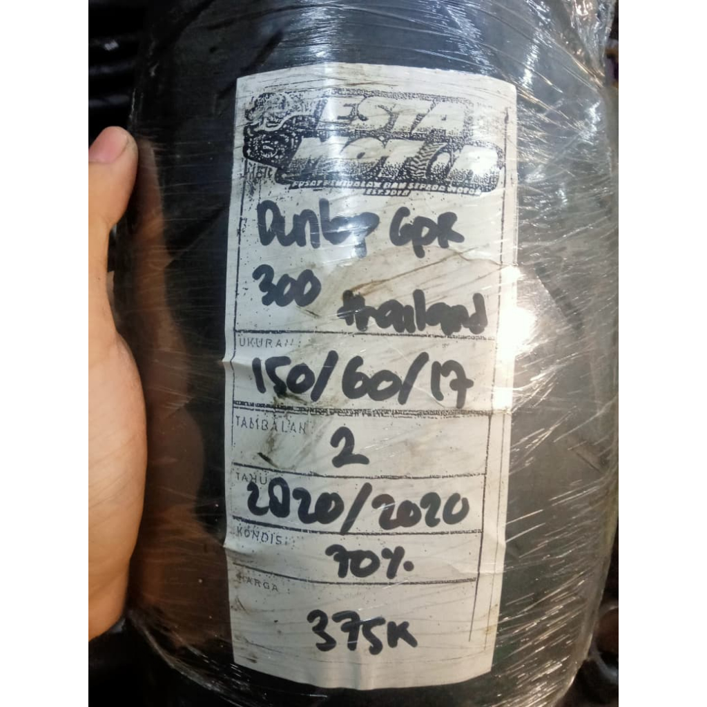 BAN COPOTAN DUNLOP GPR 300 RING 17 UKURAN 150 60 17 KODE2820