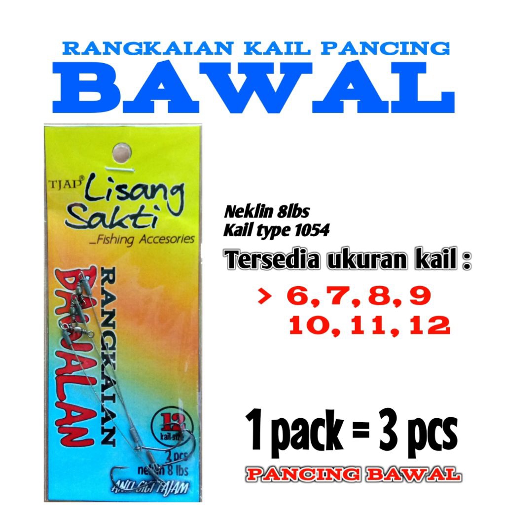 10 Pack Pancing Bawal Neklin