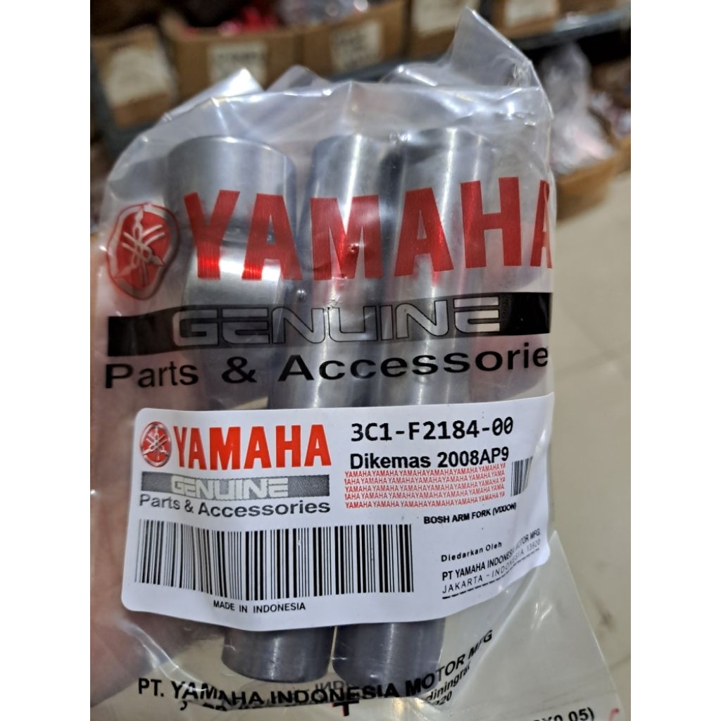 BOSH ARM VIXION BOSH FORK VIXION