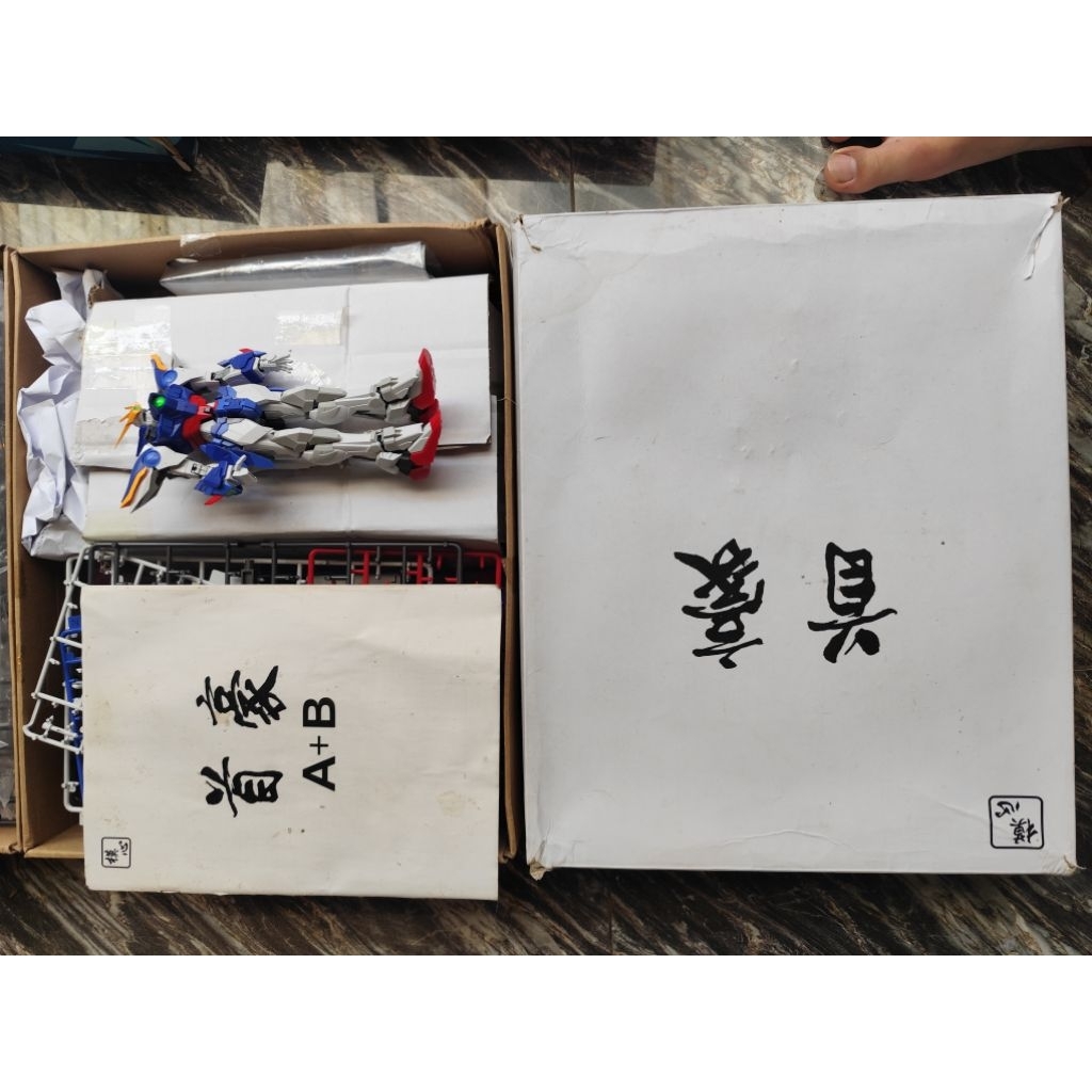 Gundam MG Wing Zero Supernova