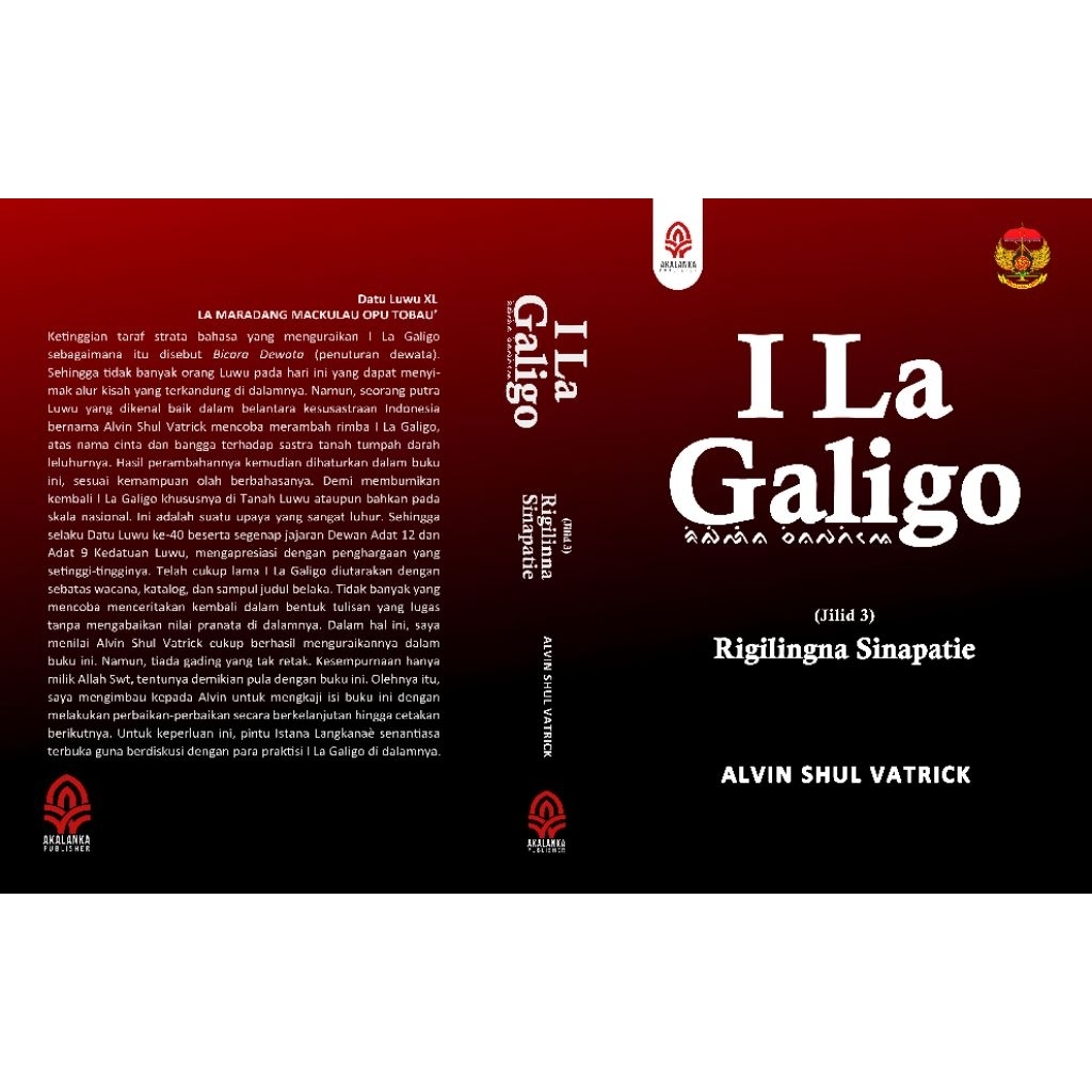 I LA GALIGO (Jilid 3)- RIGILINGNA SINAPATIE
