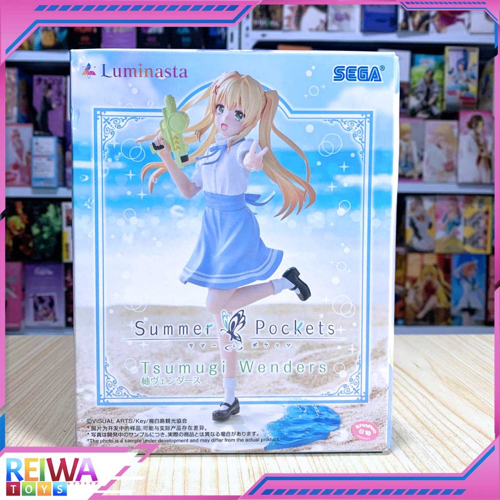 Luminasta Figure Wenders Tsumugi - Summer Pockets (17cm)