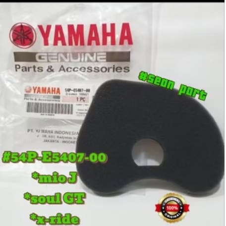 Filter cvt mio J, soul GT, X-RIDE, 54P-E5407-00