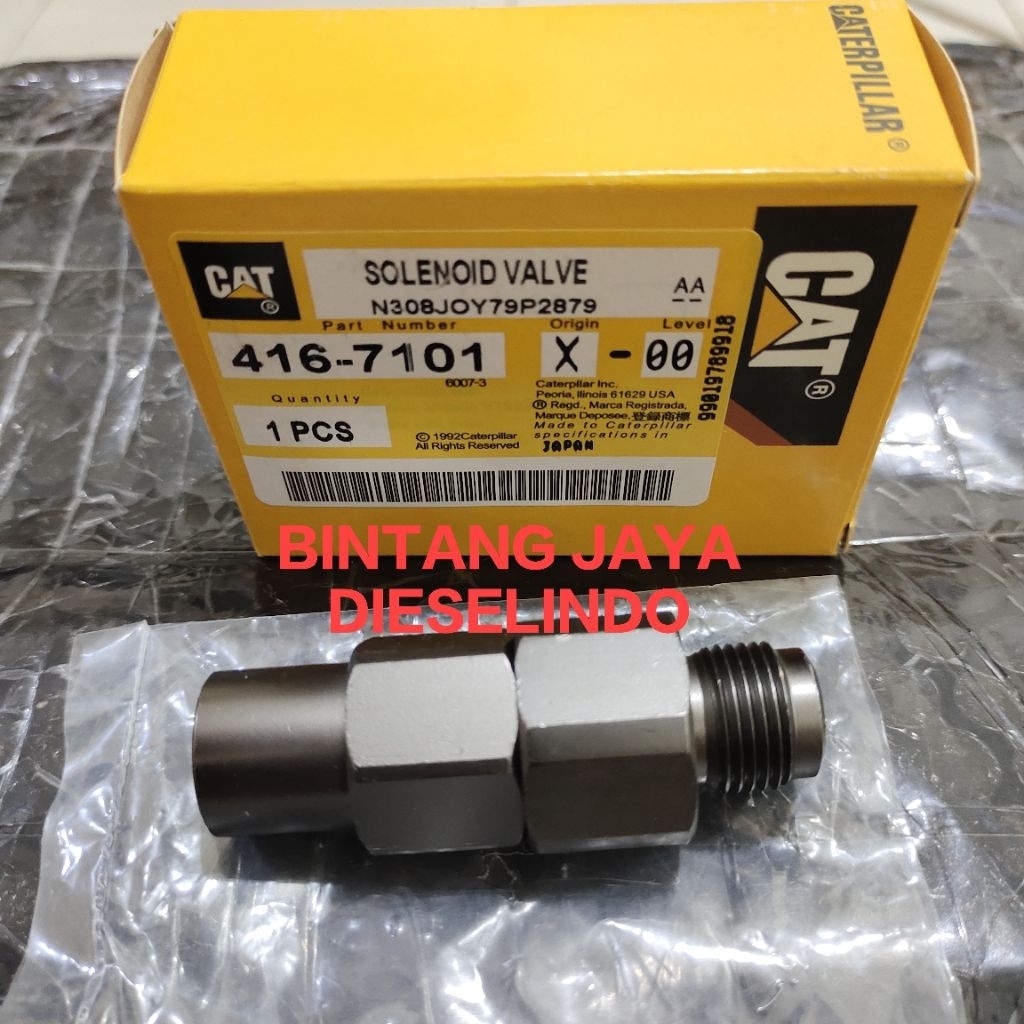 VALVE AS RAIL LIMITER RELIEF RELIEF COMMONRAIL CAT 320D 416-7101 OEM