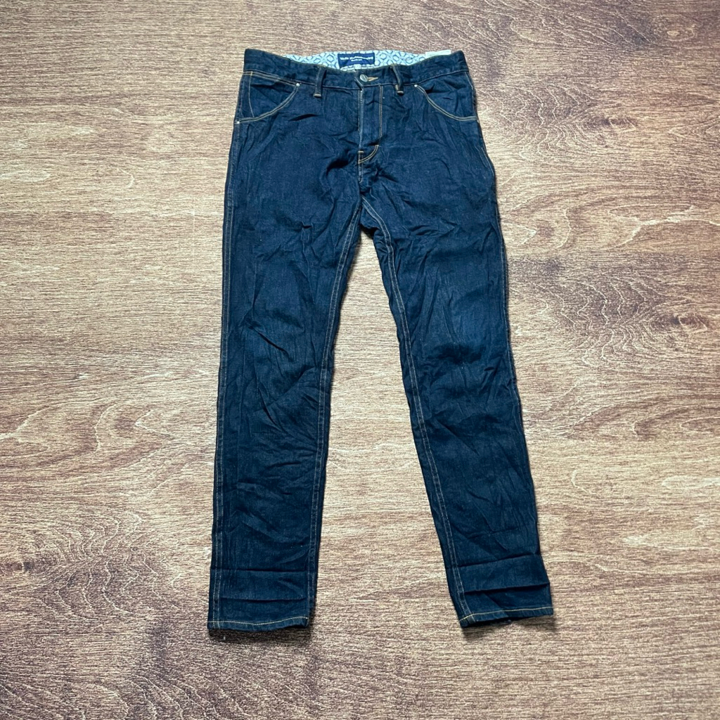 white mountaineering jeans