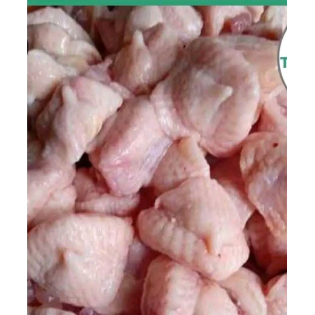 Tunggir ayam / brutu ayam 500gram