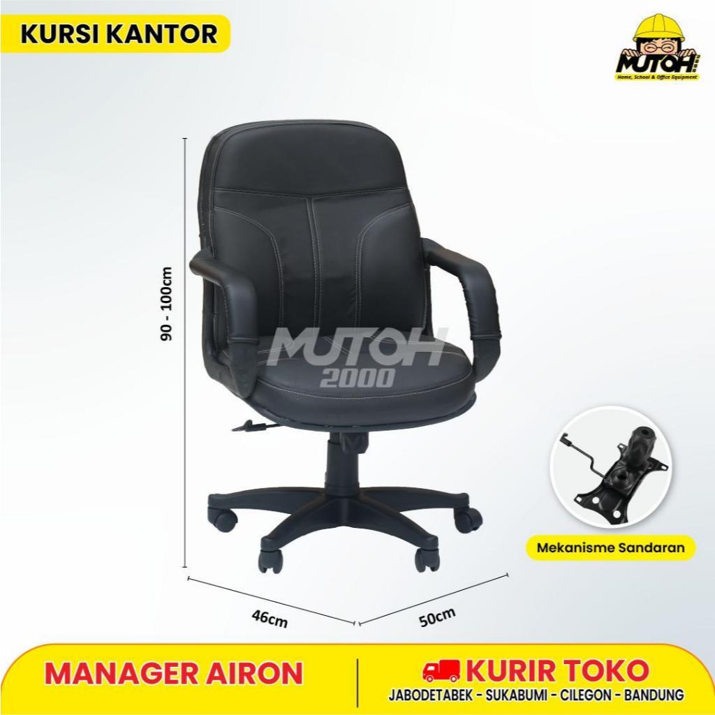 Kursi kantor kursi direktur kursi manager sandaran pendek AIRON OSCAR MUTOH2000