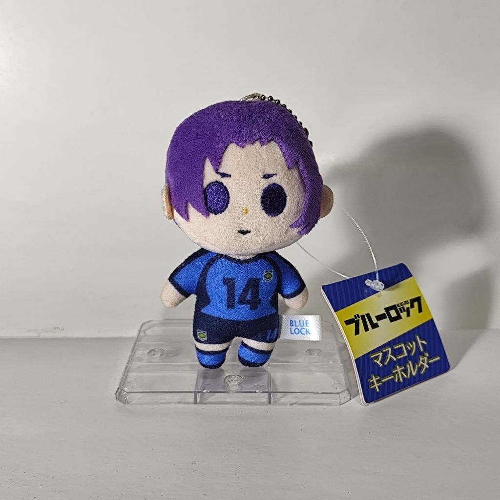 Plush Keychain Blue Lock Reo Mikage