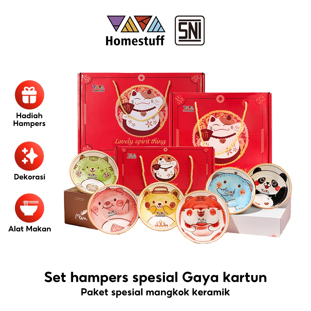 [SNI] HOMESTUFF Mangkok Set Keramik Motif Hewan lucu / Hampers Mangkok souvenir Hadiah / Nature Fres